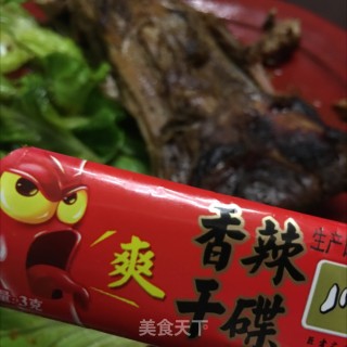 烤羊腿的做法步骤：5