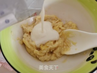 榴莲冰棒的做法步骤：3