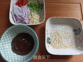 黑椒茄子的做法步骤：3