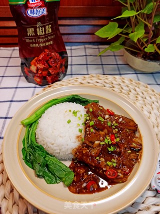 黑椒茄子的做法步骤：10