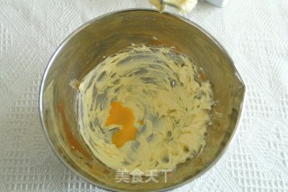 无糖蔓越莓奶酥饼，解馋快手小零食的做法步骤：2
