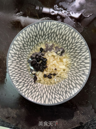 蒜蓉豆豉蒸黄骨鱼的做法步骤：5