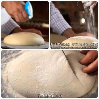 布鲁姆面包的做法步骤：10