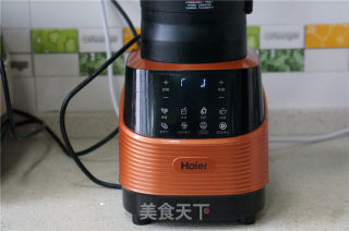 红豆藜麦浆的做法步骤：5