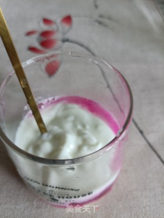 蜜桃果冻拌酸奶的做法步骤：8