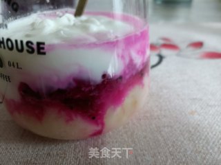 蜜桃果冻拌酸奶的做法步骤：9