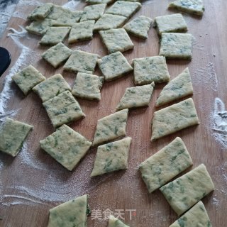 芹香烤馍的做法步骤：12