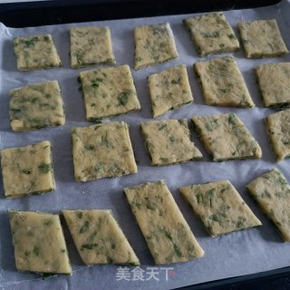 芹香烤馍的做法步骤：13