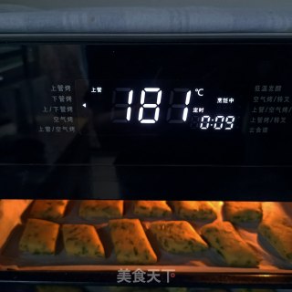 芹香烤馍的做法步骤：15