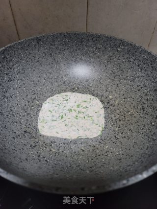 烙韭菜饼的做法步骤：11