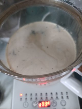珍珠奶茶的做法步骤：12