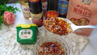 简单美味的口水鸡的做法步骤：4