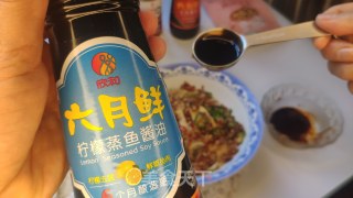 简单美味的口水鸡的做法步骤：9