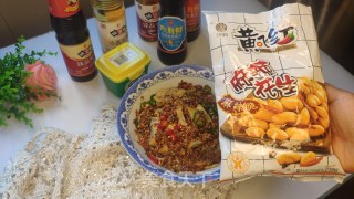 简单美味的口水鸡的做法步骤：10