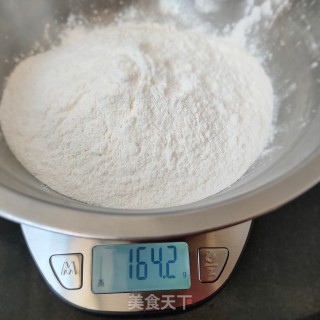 雪媚娘的做法步骤：3