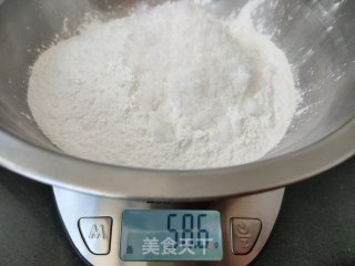 雪媚娘的做法步骤：4