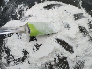 雪媚娘的做法步骤：6
