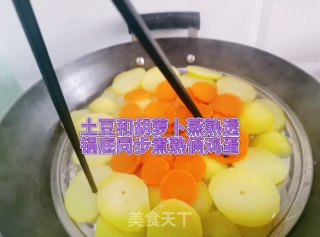 土豆沙拉的做法步骤：1