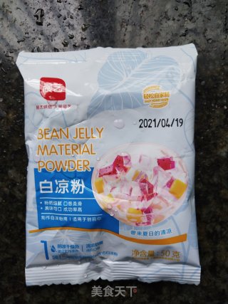 火龙果撞奶的做法步骤：3