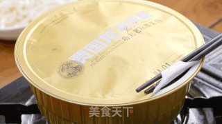 酸菜鱼羊鲜的做法步骤：2