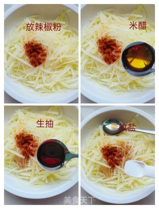 油泼土豆丝的做法步骤：9