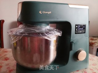 四叶䓍豆沙包的做法步骤：3
