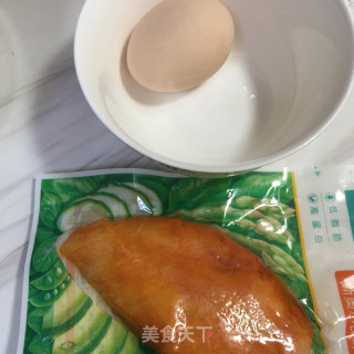 鸡胸肉拌时蔬沙拉的做法步骤：1