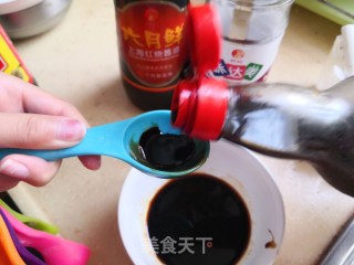 烤鸡腿的做法步骤：3