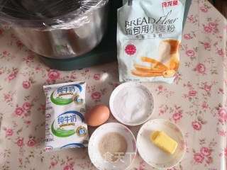 心心相依面包的做法步骤：1
