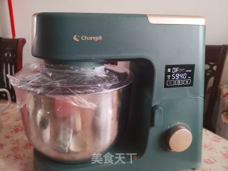 心心相依面包的做法步骤：3