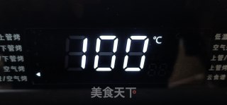 杏梅果脯的做法步骤：14