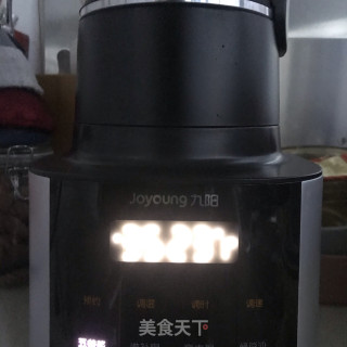 黄豆红豆浆的做法步骤：4