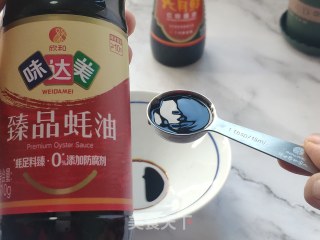 糯香排骨的做法步骤：4
