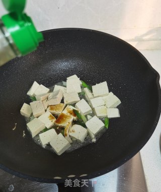 西红柿青菜炒豆腐的做法步骤：7
