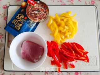 彩椒炒肉的做法步骤：1