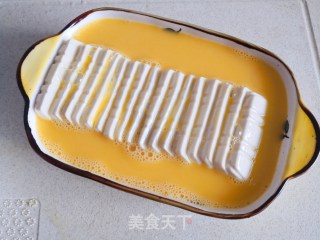 豆腐肉末蒸蛋的做法步骤：5