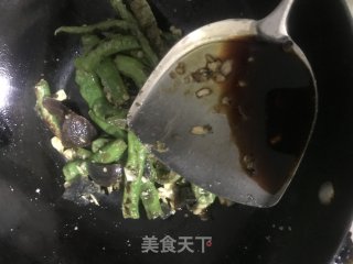 青椒炝皮蛋的做法步骤：7