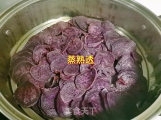紫薯粉的做法步骤：3