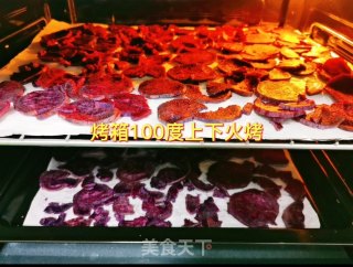 紫薯粉的做法步骤：5