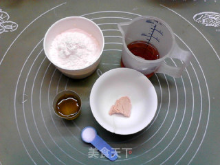 酱香菌菇腊肉夏巴塔的做法步骤：18