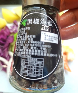 土豆鲜虾沙拉的做法步骤：9