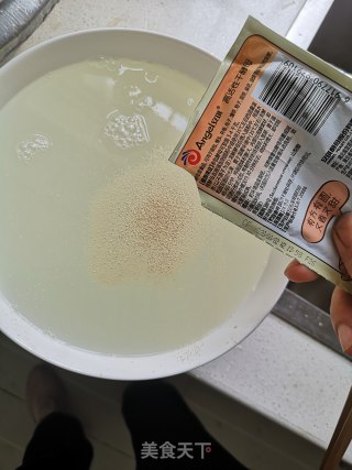 马齿苋咸卷的做法步骤：2