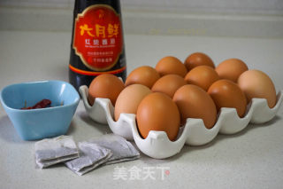 茶香卤蛋的做法步骤：1