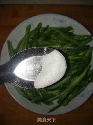 酸辣蒸豆角的做法步骤：2