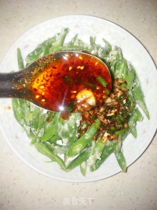 酸辣蒸豆角的做法步骤：13