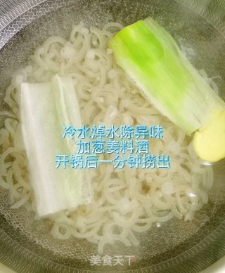 皮冻的做法步骤：5