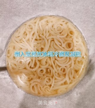 皮冻的做法步骤：7