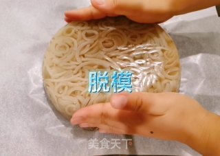 皮冻的做法步骤：8