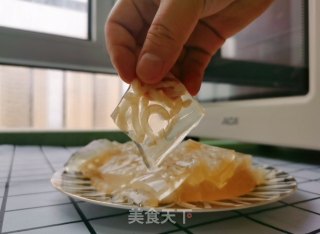 皮冻的做法步骤：10