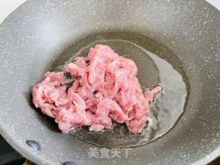 酱汁浓郁的京酱肉丝的做法步骤：10